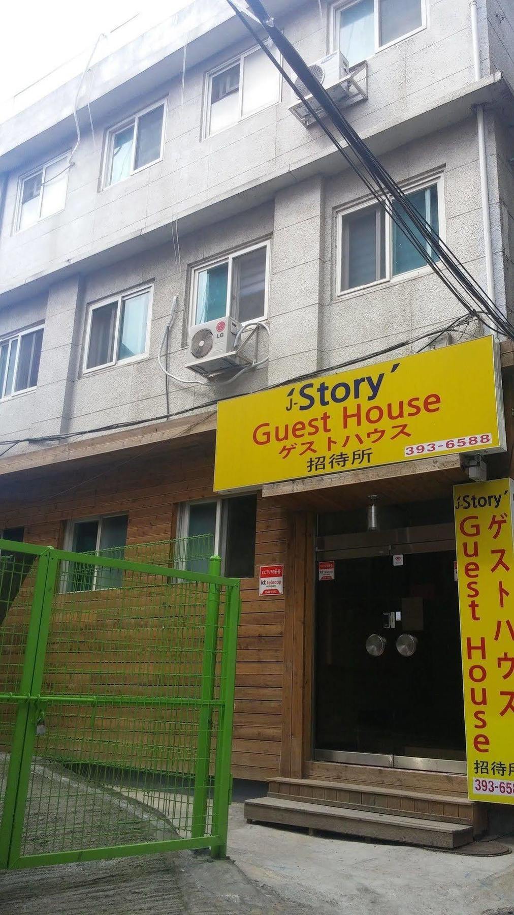 J Story
